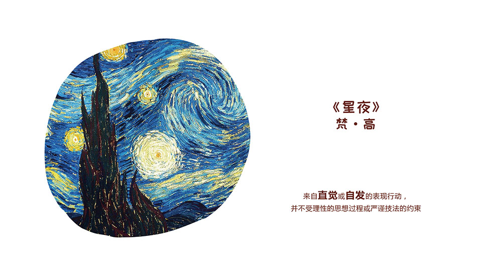 武漢標(biāo)志設(shè)計(jì)