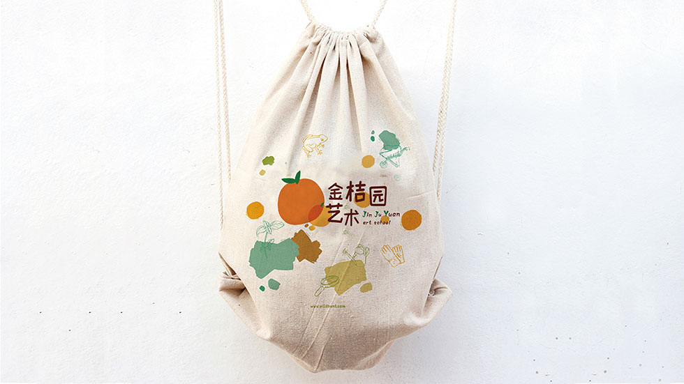 武漢標(biāo)志設(shè)計(jì)