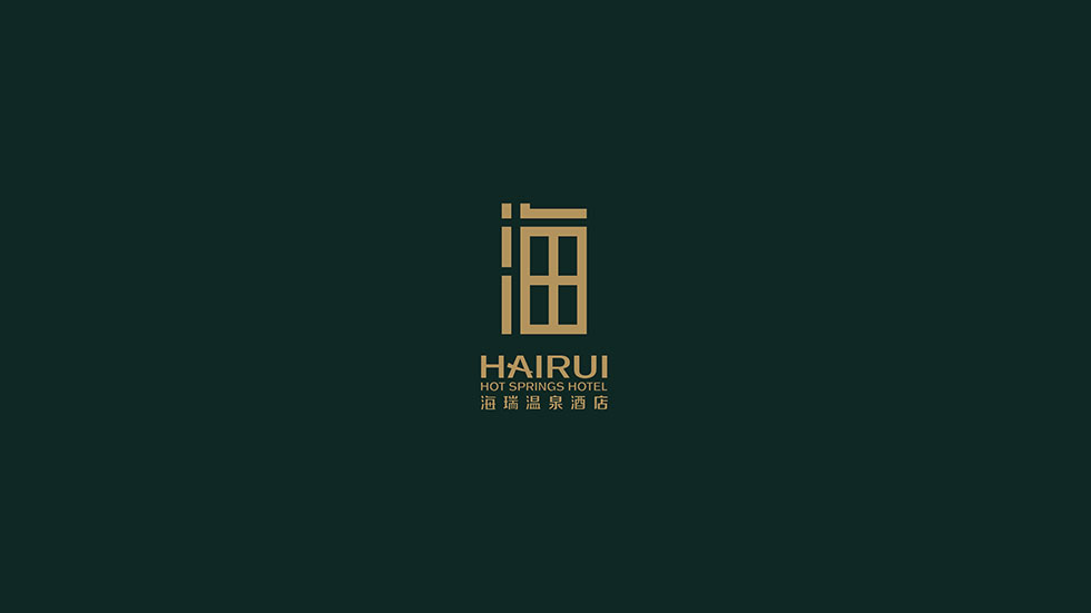 武漢LOGO設(shè)計(jì)